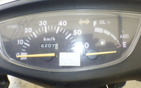 HONDA DIO ST AF35