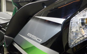 KAWASAKI NINJA 650 A 2019 ER650H