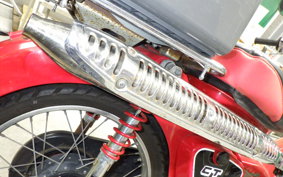 HONDA CT110 HUNTER CUB