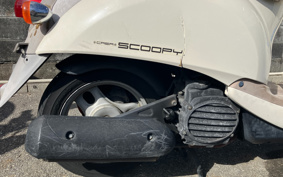 HONDA CREA SCOOPY AF55