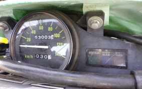 KAWASAKI KDX125 SR 2020 DX125A