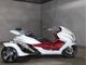 Фото Yamaha MAJESTY 250 TRIKE с японского аукциона