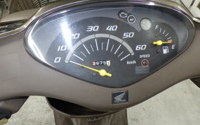 HONDA DIO CESTA GEN 2 2020 AF68