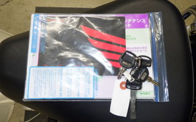 HONDA C50 SUPER CUB 1996 AA09