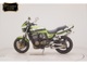 Фото Kawasaki ZRX1200 R 2004 с японского аукциона