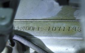 HONDA CB400 2026 CB400F