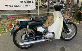 YAMAHA MATE 80 V80