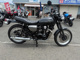 Фото Kawasaki W800 STREET 2020 с японского аукциона