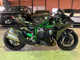 Фото Kawasaki NINJA H2 2018 с японского аукциона