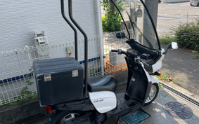 YAMAHA  GEAR BX50S UA07J