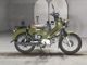 Фото Honda CROSS CUB110 2018 с японского аукциона