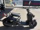 Фото Honda ZUMAR 2006 с японского аукциона
