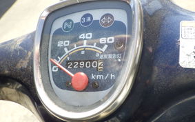 HONDA C50 SUPER CUB C50