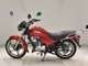 Фото Honda CBF125T 2026 с японского аукциона