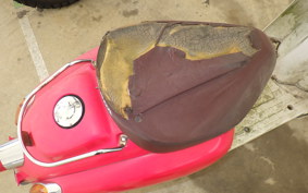 HONDA GIORNO CREA AF54