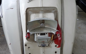 VESPA 150