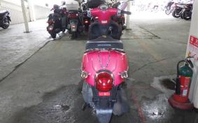 HONDA GIORNO 2 AF70