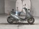 Фото Suzuki ADDRESS V100 с японского аукциона