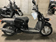 Фото Yamaha GEAR BX50 с японского аукциона