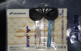 HONDA CB1300SF SUPER FOUR 2004 SC54