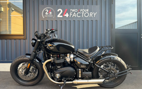 TRIUMPH BONNEVILLE BO BAR 2023 DAD84H