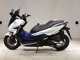 Фото Honda FORZA 250 2022 с японского аукциона