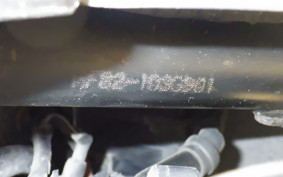 HONDA DIO Gen.6 2022 AF62