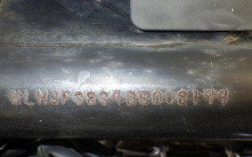 HONDA ZOOMER-X
