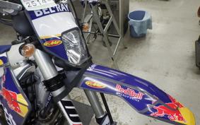 HUSQVARNA TE250I 2026