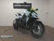 Фото Kawasaki Z1000 2015 с японского аукциона