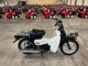 Фото Suzuki BAR DEE50 с японского аукциона