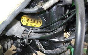 KAWASAKI KS-2 MX080A