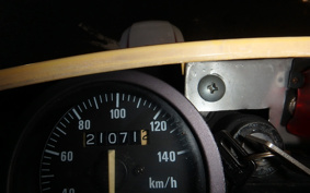 SUZUKI DR250 R SJ45A