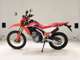Фото Honda CRF250L с японского аукциона