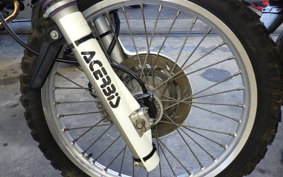 KAWASAKI KDX220SR DX220B