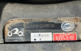 YAMAHA MAXAM250 SG17J