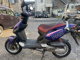 Фото PGO PMX50 с японского аукциона