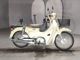 Фото Honda SUPER CUB50 2018 с японского аукциона