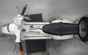 VESPA 50S 2012
