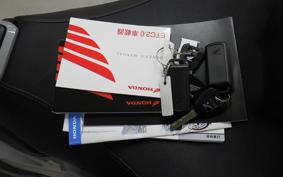 HONDA X-ADV 750 2023 RH10