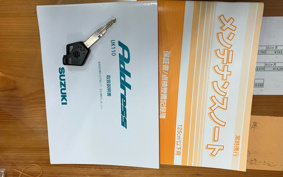 SUZUKI ADDRESS V110 CE47A