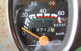 HONDA SUPER CUB50 C50