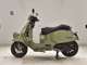 Фото Vespa GTV300 2026 с японского аукциона
