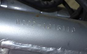 HONDA CB250 RS Z 2014 MC02