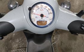 HONDA GIORNO AF77