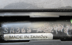 YAMAHA JOG DELUXE SA36J