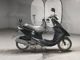 Фото Honda DIO с японского аукциона