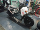 Фото Honda ZUMAR 2006 с японского аукциона