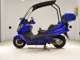 Фото Suzuki SKYWAVE400-3Sヤネツキ 2009 с японского аукциона