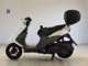 Фото Suzuki ADDRESS V125 S с японского аукциона